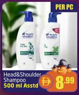 Delta Centre HEAD & SHOULDERS Shampoo / Conditioner offer