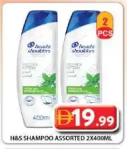 Grand Hyper Market HEAD & SHOULDERS Shampoo / Conditioner offer