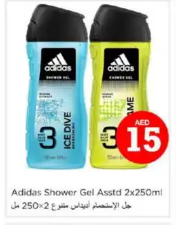 Nesto Adidas Shower Gel offer