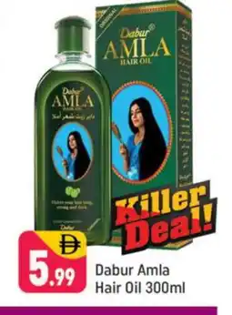Shaklan DABUR Hair Oil offer