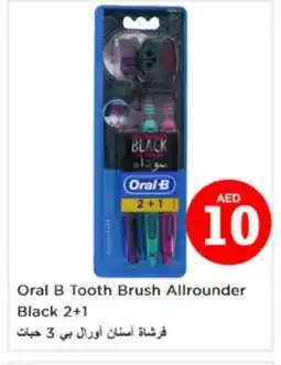 Nesto ORAL-B Toothbrush offer