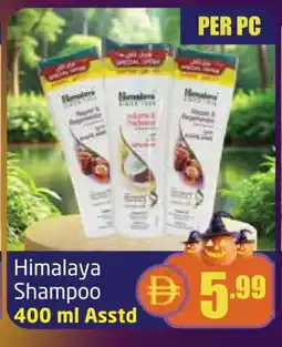 Delta Centre HIMALAYA Shampoo / Conditioner offer