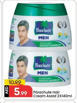 Mark & Save PARACHUTE Hair Cream offer