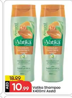 Mark & Save VATIKA Shampoo / Conditioner offer