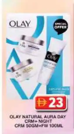 Grand Hyper Market OLAY Face cream offer