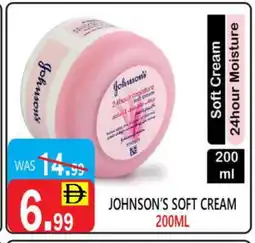 United Hypermarket JOHNSONS Face cream offer