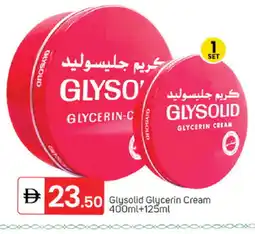 Talal Market GLYSOLID Face cream offer