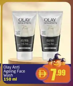 Delta Centre OLAY Face Wash offer