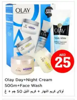Nesto OLAY Face Wash offer