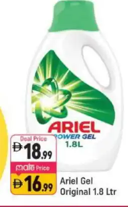 Shaklan ARIEL Detergent offer
