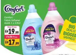 Shaklan COMFORT Softener offer