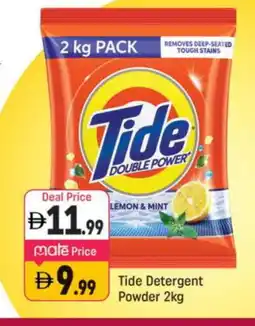 Shaklan TIDE Detergent offer