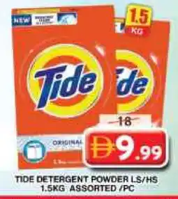 Grand Hyper Market TIDE Detergent offer