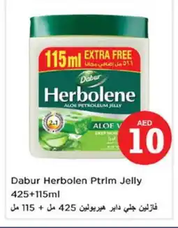 Nesto DABUR HERBOLENE Petroleum Jelly offer