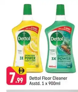 Shaklan DETTOL General Cleaner offer