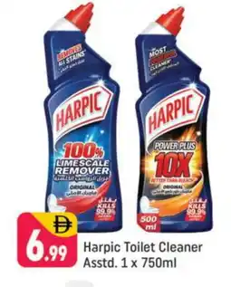 Shaklan HARPIC Toilet / Drain Cleaner offer