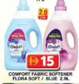 Grand Hyper Market COMFORT Softener offer