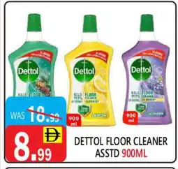 United Hypermarket DETTOL General Cleaner offer