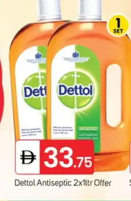 Talal Market DETTOL Disinfectant offer