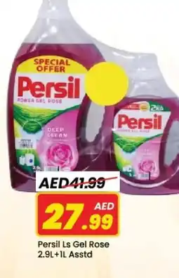 Mark & Save PERSIL Detergent offer