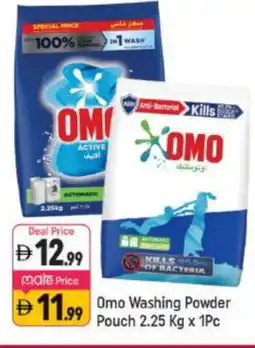 Shaklan OMO Detergent offer