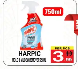Friday Center HARPIC Toilet / Drain Cleaner offer