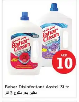 Nesto BAHAR Disinfectant offer