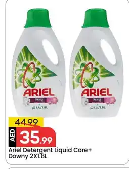 Mark & Save DOWNY Detergent offer