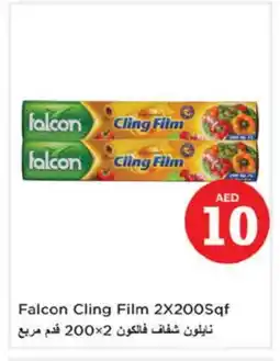 Nesto FALCON Cling Film offer