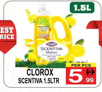 Friday Center CLOROX Disinfectant offer