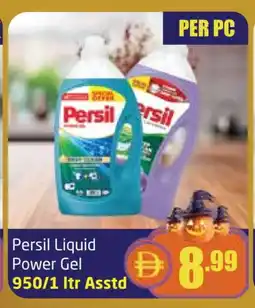 Delta Centre PERSIL Detergent offer