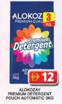 Grand Hyper Market ALOKOZAY Detergent offer