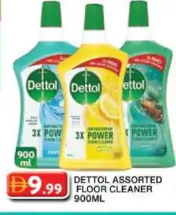 Grand Hyper Market DETTOL General Cleaner offer