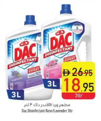 Safeer Market DAC Disinfectant offer