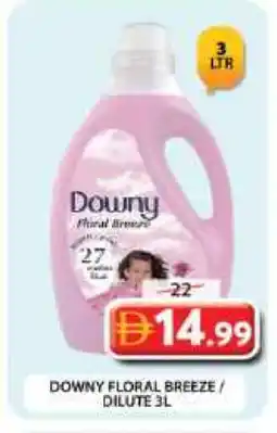 Grand Hyper Market DOWNY Softener offer