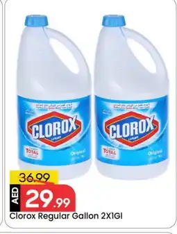 Mark & Save CLOROX General Cleaner offer
