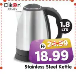 Al Madina Hypermarket CLIKON Kettle offer