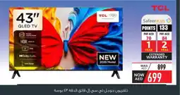 Safeer Market TCL Smart TV offer