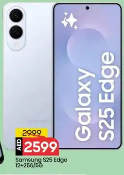 Mark & Save SAMSUNG S25 offer