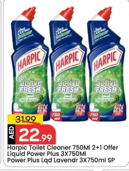 Mark & Save HARPIC Toilet / Drain Cleaner offer