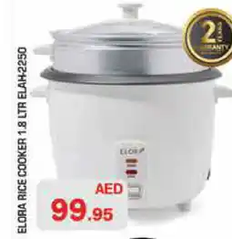 Baniyas Spike Hypermarket ELORA Rice Cooker offer