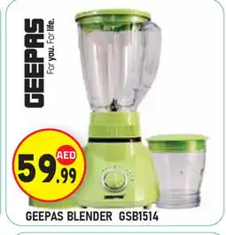 Baniyas Spike Hypermarket GEEPAS Mixer / Grinder offer