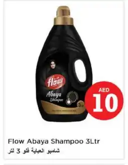 Nesto FLOW Abaya Shampoo offer