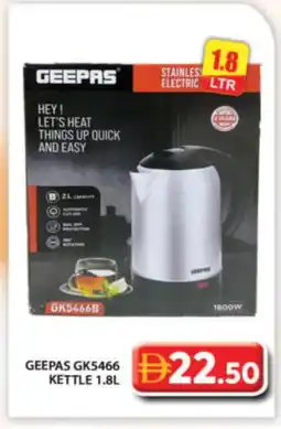 Grand Hyper Market GEEPAS Kettle offer