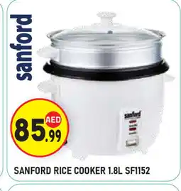 Baniyas Spike Hypermarket SANFORD Rice Cooker offer