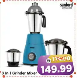 Al Madina Hypermarket SANFORD Mixer / Grinder offer