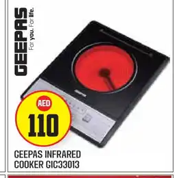 Baniyas Spike Hypermarket GEEPAS Infrared Cooker offer