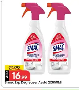 Mark & Save SMAC Bleach offer