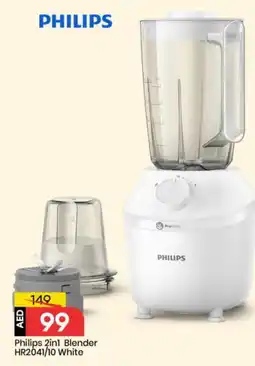 Mark & Save PHILIPS Mixer / Grinder offer