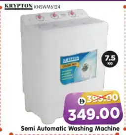 Al Madina Hypermarket KRYPTON Washer / Dryer offer
